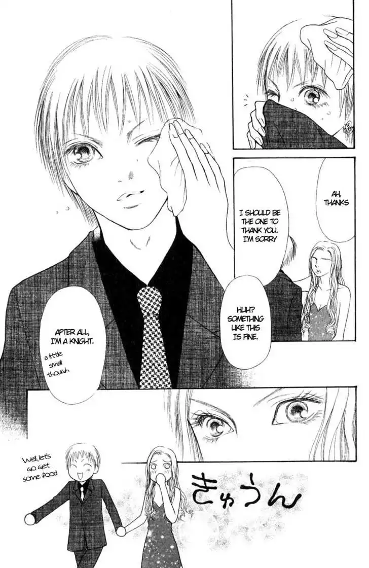 Perfect Girl Evolution Chapter 55.2 14